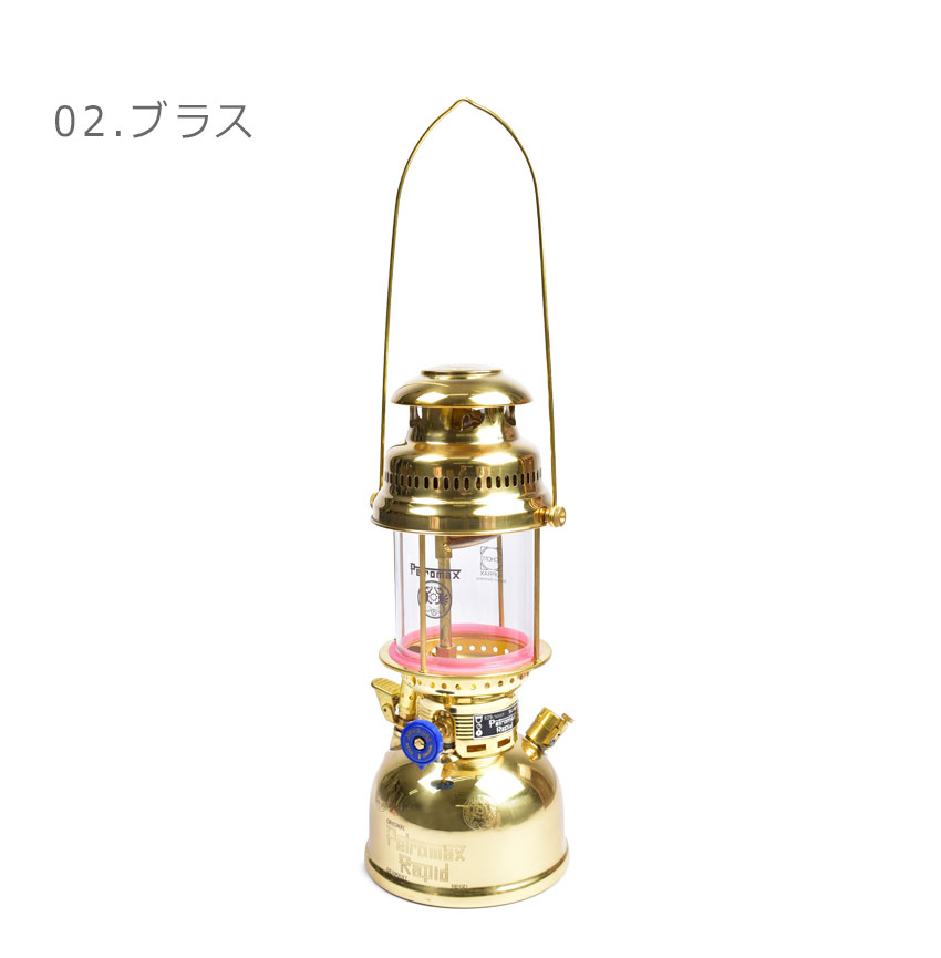 Petromax - 未使用 ペトロマックス Petoromax HK500 エレクトロ