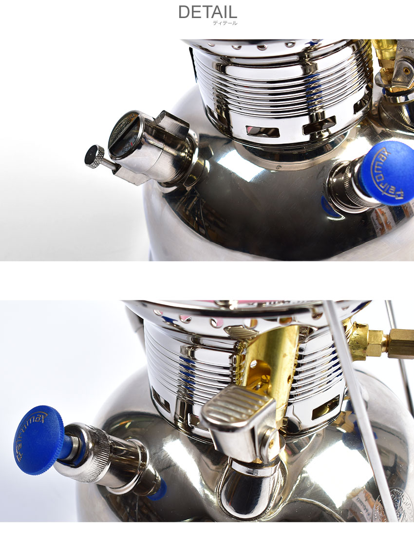 Petromax - ペトロマックス HK500 シルバー Amazon.co.jp: ペトロマックス ペトロマックス HK500 ニッケル