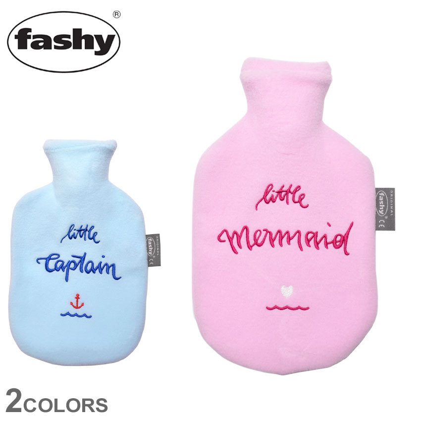 ファシー 湯たんぽ 2L fashy サスティナブル 6460 ファシイ プレゼント ダブルリブ 水まくら ファシィ