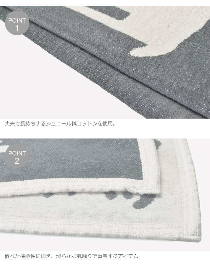 KLIPPAN 送料無料 クリッパン ブランケット メンズ レディース