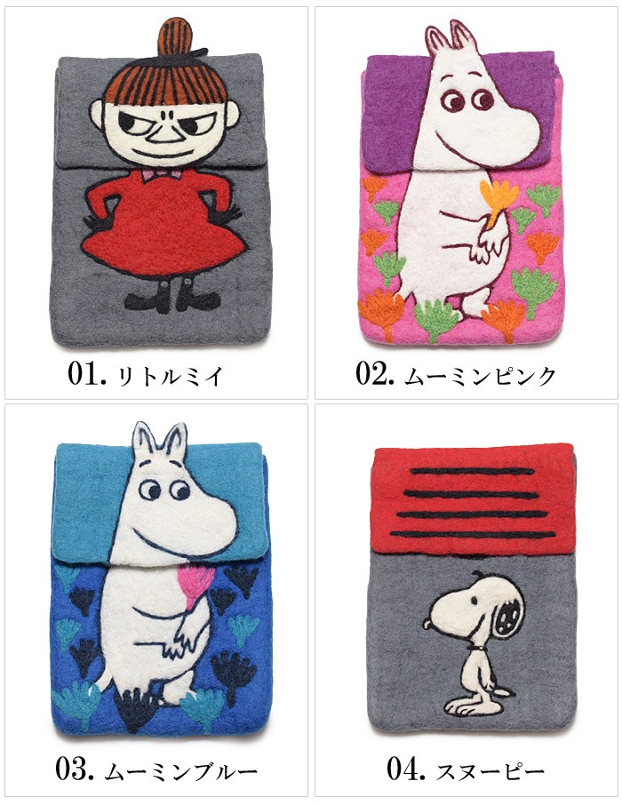 値引 ムーミン Ipad ケース 毛100 ハンドメイド スウェーデン 値下げ 半額送料無料 ハンドメイド その他 Roe Solca Ec