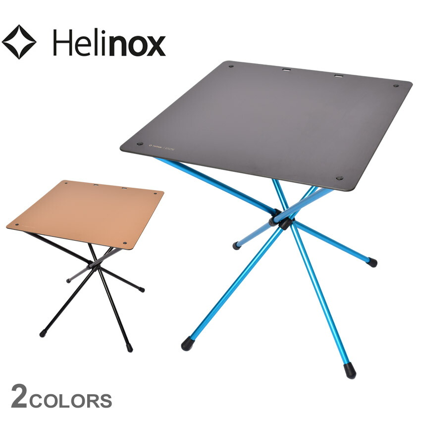 ヘリノックステーブル Amazon.co.jp: HELINOX TABLE ONE : スポーツ＆アウトドア