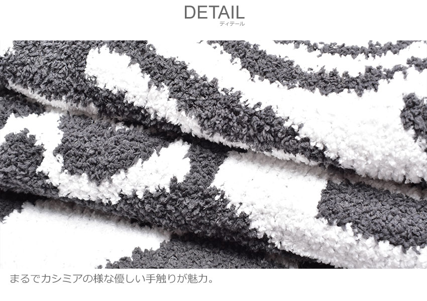 Kashwere（カシウエア） カシウェア ブランケット メンズ レディース
