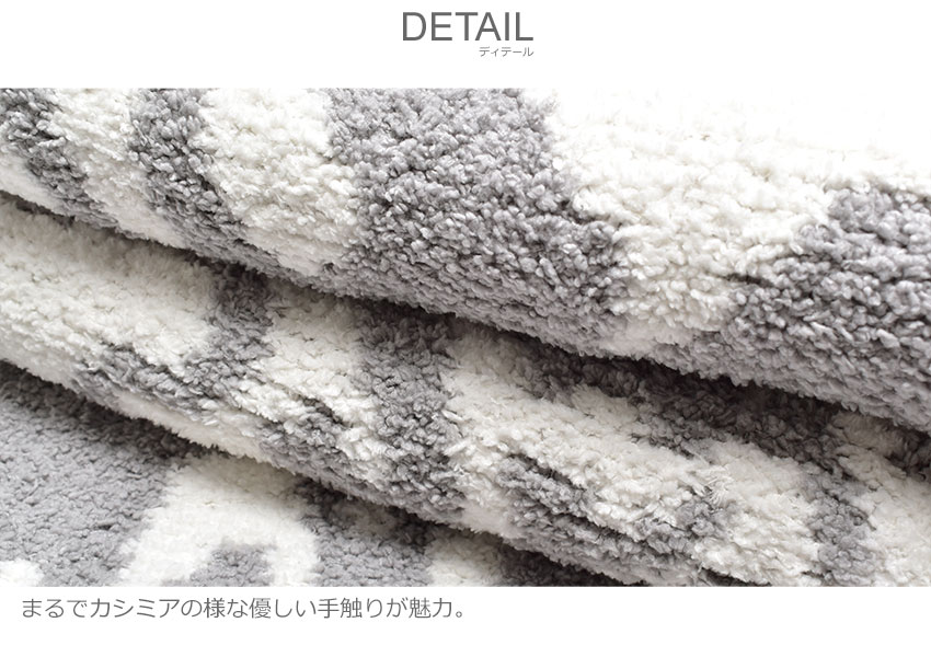 Kashwere（カシウエア） カシウェア ブランケット メンズ レディース