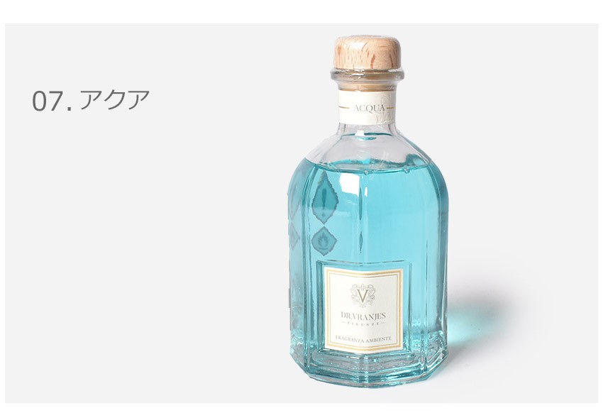 ドットール・ヴラニエス アロマディフューザー ディフューザー 250ml Dr.Vranjes イエロー ブルー オレンジ 雑貨 おしゃれ 香り  航空便対象外 :7746-0001:マスク・スニーカーならZ-CRAFT - 通販 - Yahoo!ショッピング