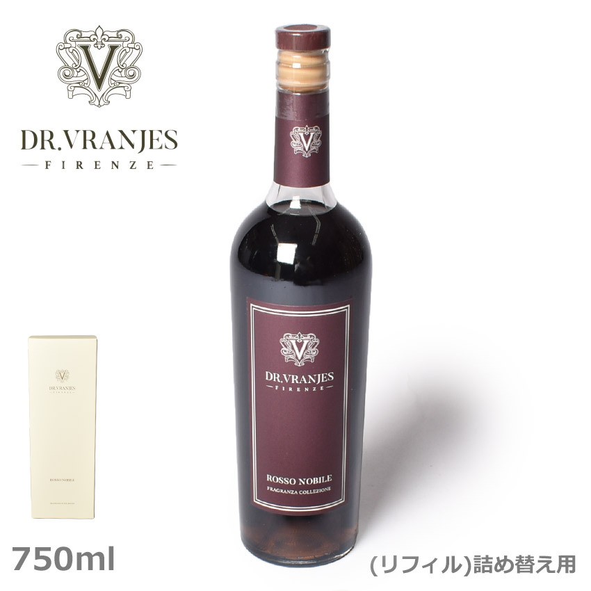 dr.vranjes ルームフレグランス ロッソノービレ750mlリフィル ドットール・ヴラニエス(Dr. Vranjes) ロッソ・ノービレ(Rosso
