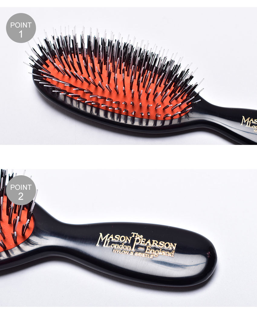美品送料込みMASON PEARSONヘアブラシポケット ナイロン＆ブリッスル MASON PEARSON（メイソンピアソン） ヘアブラシ ブリッスル＆ナイロン