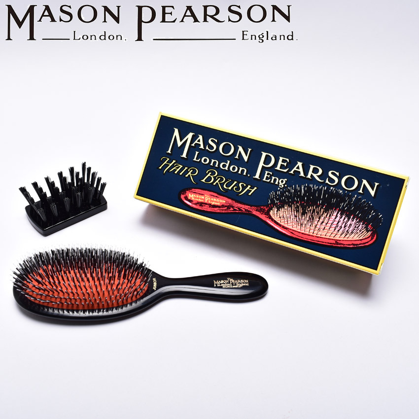 MASON PEARSON 送料無料 メイソンピアソン ヘアブラシ