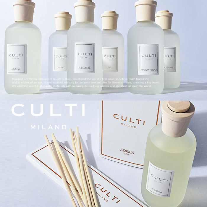 CULTI クルティ ミラノ ルームフレグランス ルームスプレー 100ml