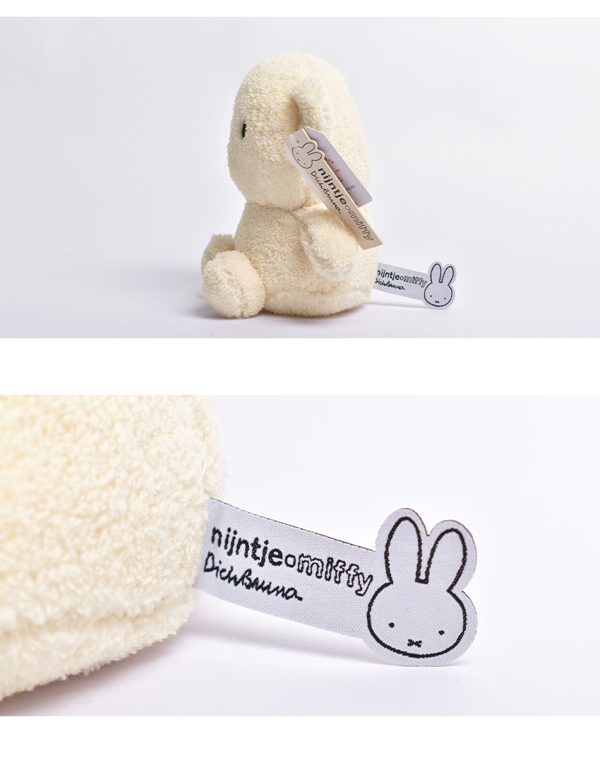 bonpoint  リバティ　くまぬいぐるみ 楽天市場】ボントントイズ ぬいぐるみ ボリス ベア テリー