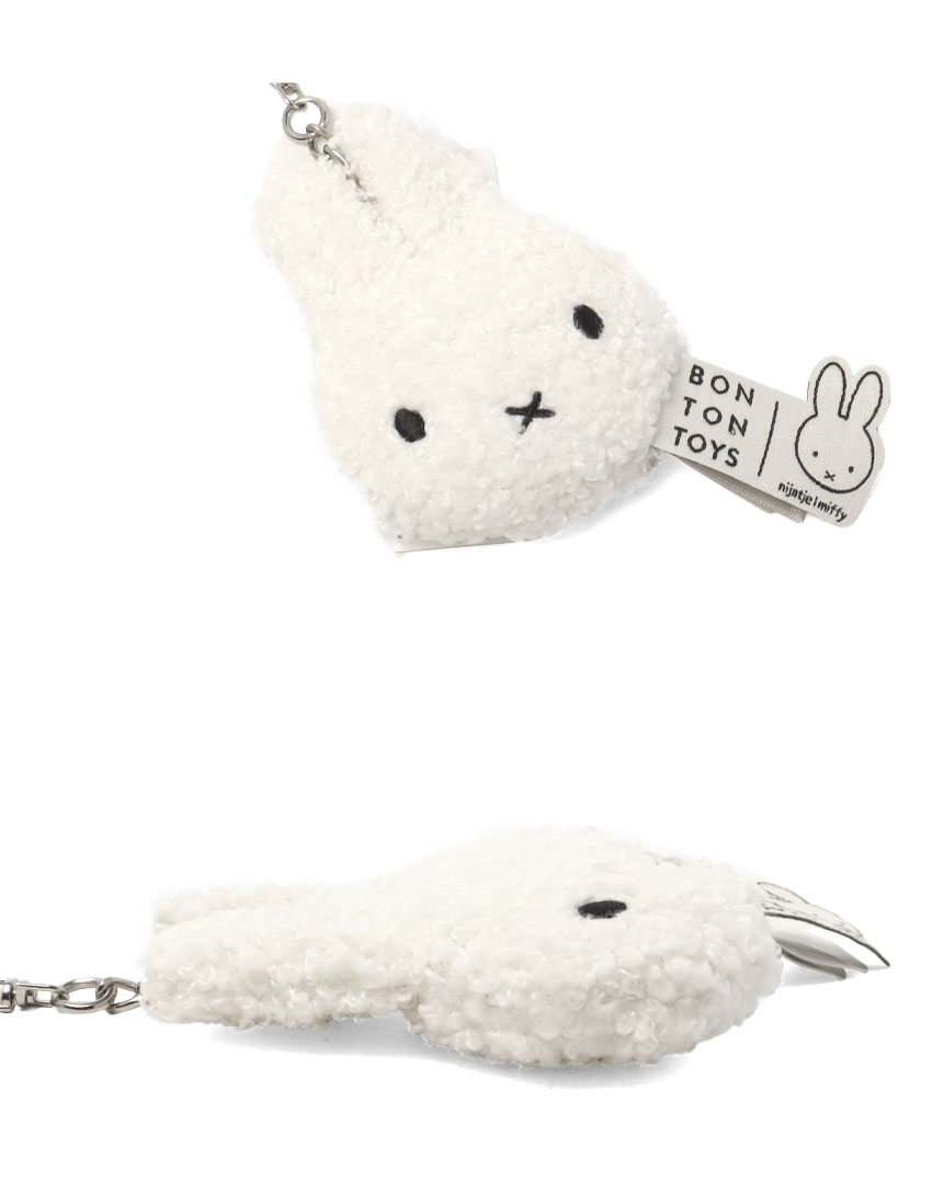 ネコポス配送） ボントントイズ キーチェーン MIFFY FLAT KEYCHAIN ECO