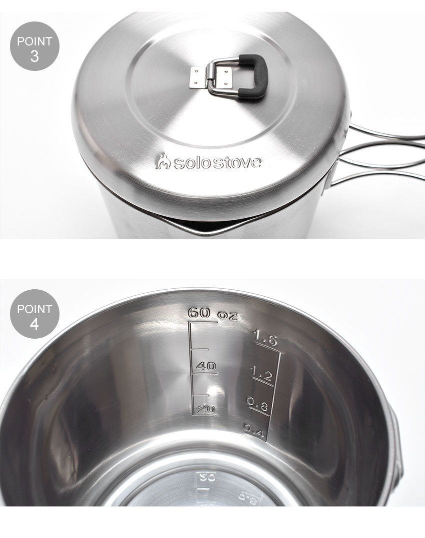 送料無料 ソロストーブ 調理器具 ポット1800 SOLO STOVE POT2