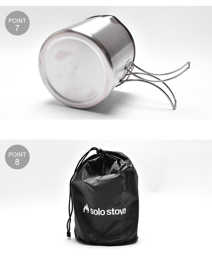 SOLO STOVE ソロストーブ タイタン+ポット1800 セット ソロストーブ タイタン+ポット1800 【コンボ】 | SOLO STOVE
