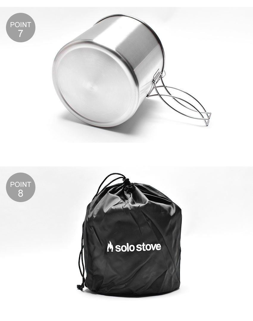 送料無料 ソロストーブ 調理器具 ポット4000 SOLO STOVE POT4