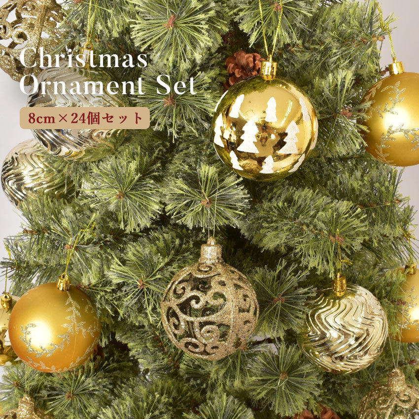 可愛い木製オーナメント クリスマスツリー 飾り 3個セット