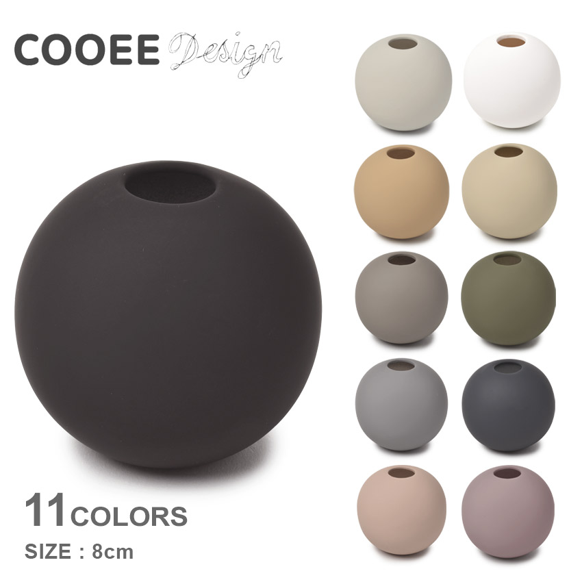 クーイー 花瓶 ボールベース 8cm COOEE HI-028-01 ブラック 黒