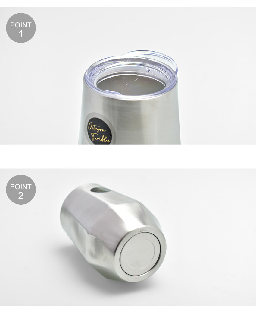 TONIC ROCCO ロッコ オクタゴンタンブラー ロッコ タンブラー roc タンブラー 340ml ROCCO Octagon Tumbler コップ グラス ステンレス