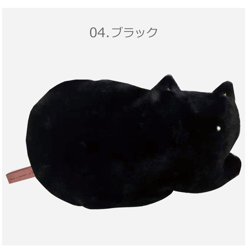 クッション ミア キャット USB ウォーム S04 ベージュ ピンク 防寒