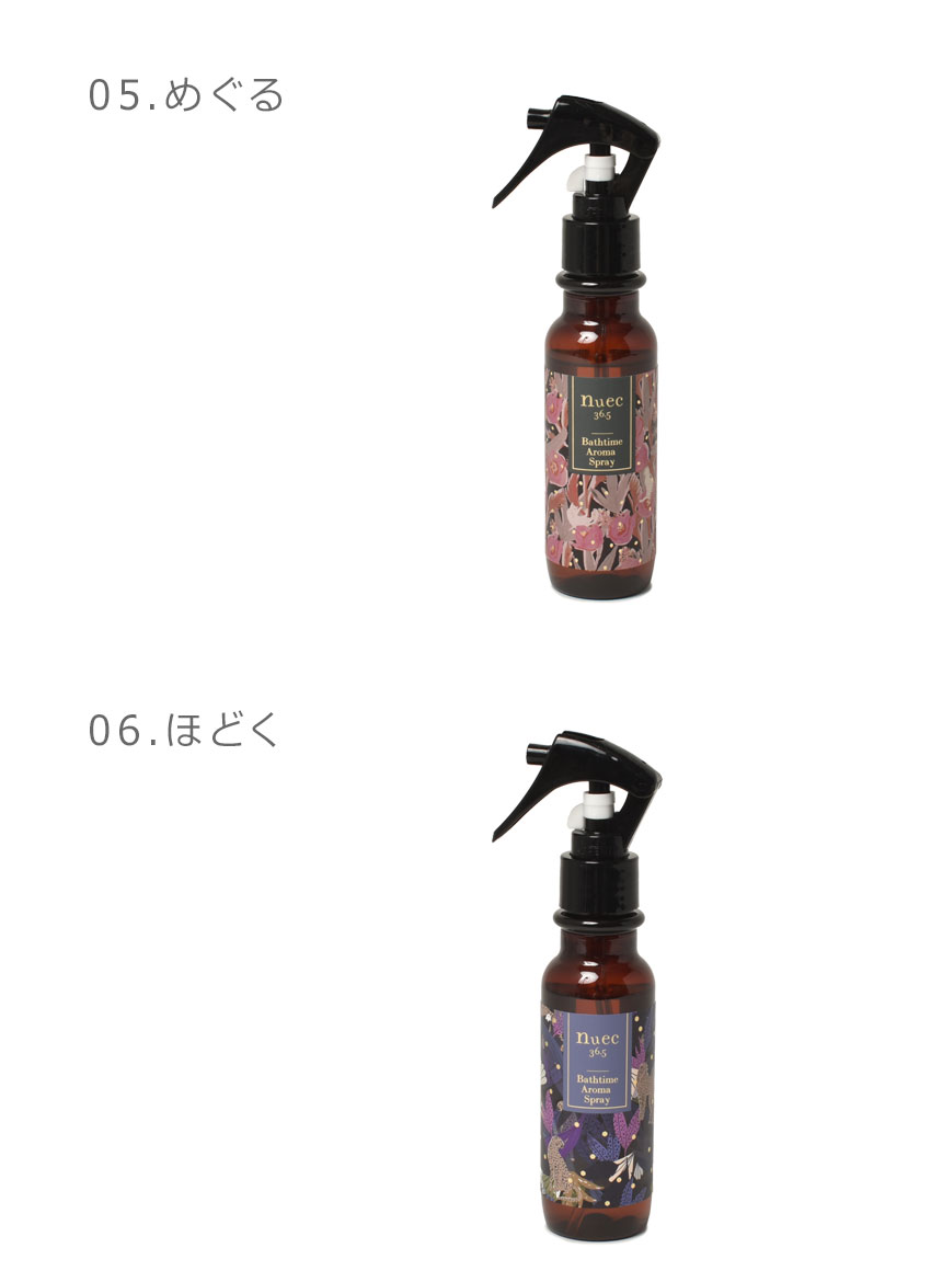 アロマグッズ CITTA公式】 アロマ ワックスサシェ 3個入り 蜜蝋 アロマプレート 吊り