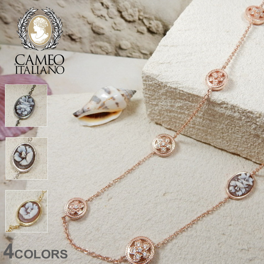 Italian Jewelry 18KYG【ゴールドチャーム グリオーロ】ポーチ Italian Jewelry 18KYG【ゴールドチャーム グリオーロ】ポーチ