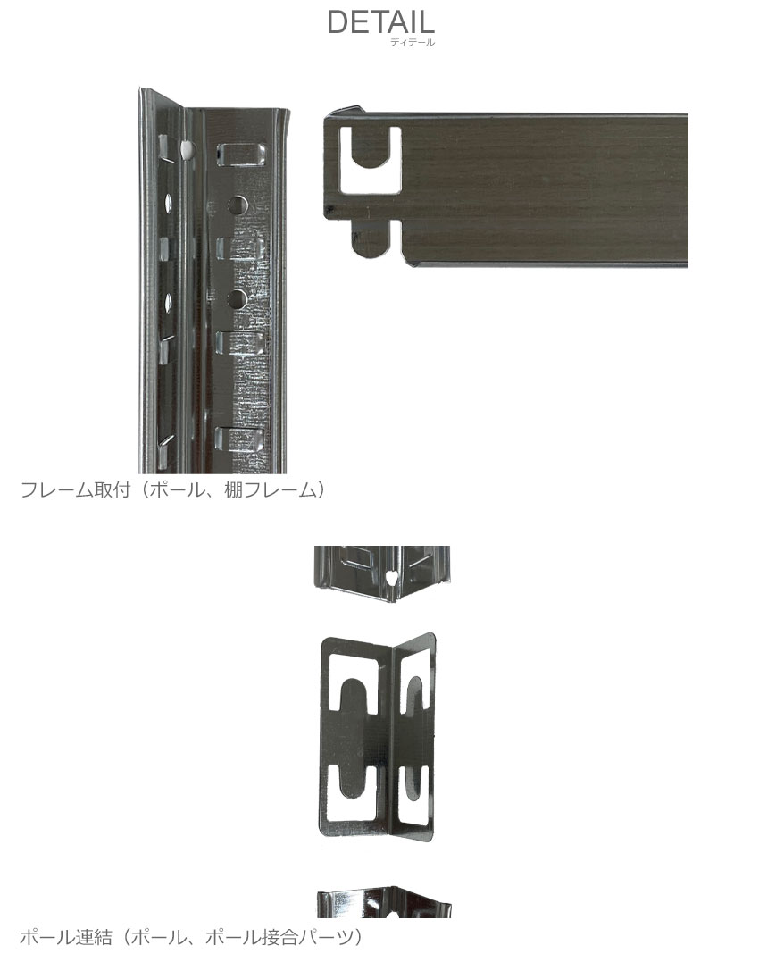アドミラルラック ラック 高さ150cm×幅120cm×奥行45cm ADMIRAL RACK