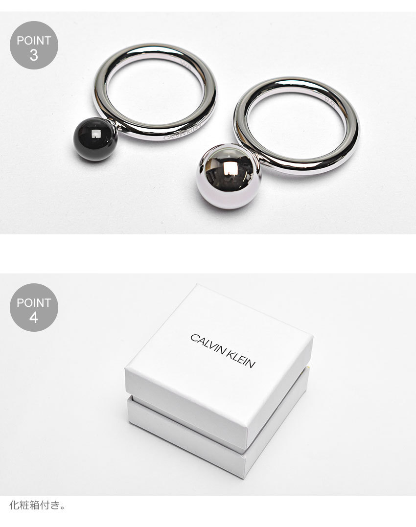 Calvin Klein（カルバン・クライン） ジュエリー メンズ レディース