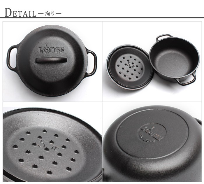 分割鍋 蓋付き キャストアイアン マイヤー ディズニーモノクロームコレクション キャストアイアン