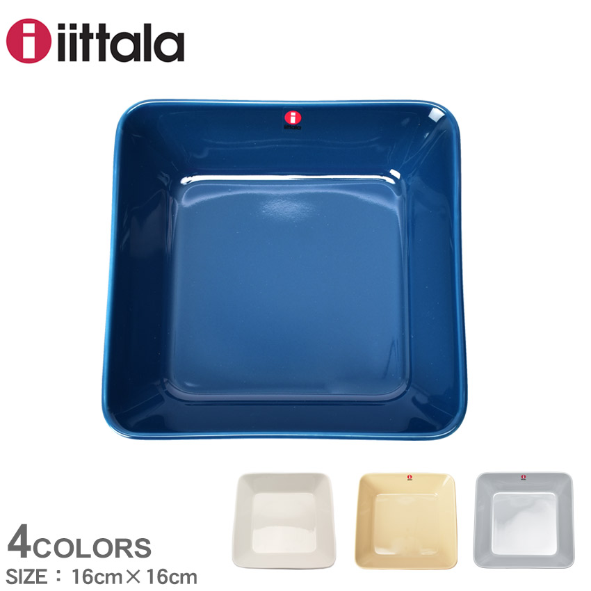 iittala（イッタラ） 食器 ティーマ プレート 16×16 IITTALA 016459