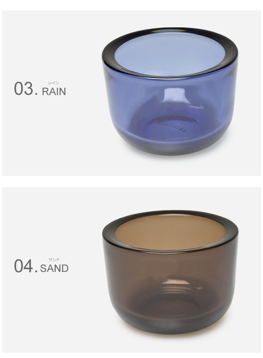 5231 KORI イッタラ　キャンドルホルダー　バスケット　 5231 KORI イッタラ キャンドルホルダー バスケット iittala
