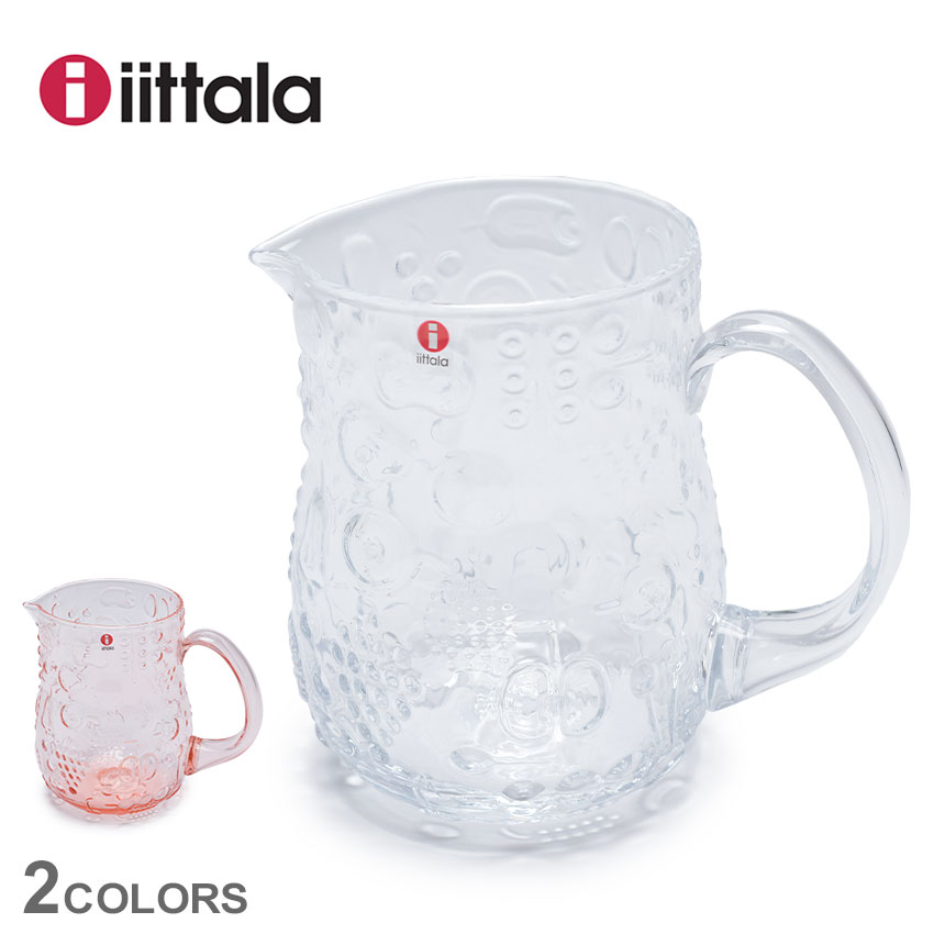 イッタラ フルッタ ピッチャー 1L iittala クリア ピンク 北欧 雑貨