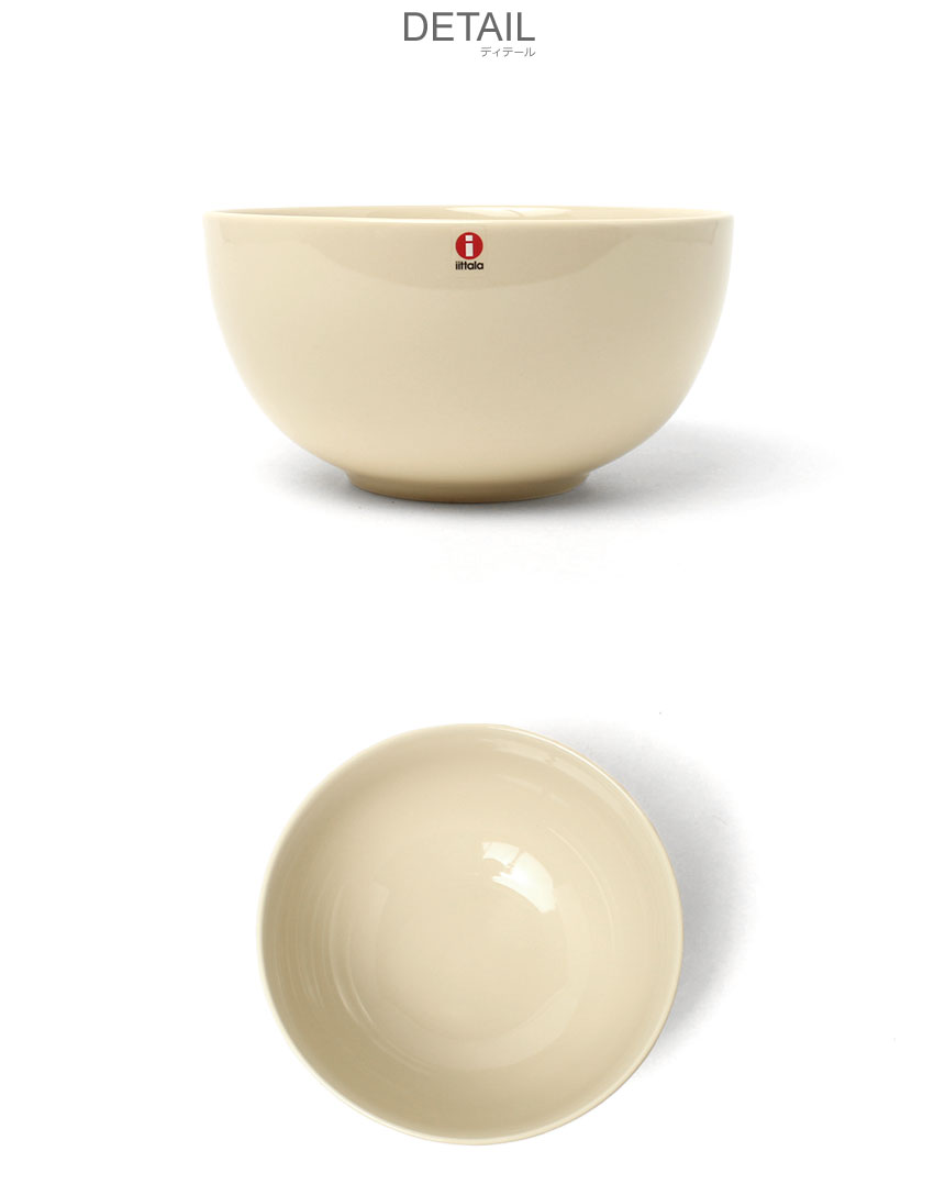 iittala（イッタラ） 皿 ティーマ ボウル 1.65L iittala TEEMA BOWL