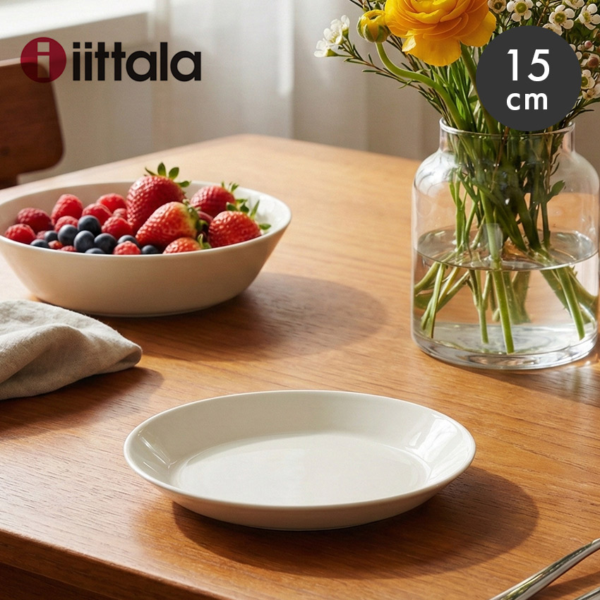 iittala（イッタラ） プレート 15cm 食器 IITTALA 1005478 ホワイト 白