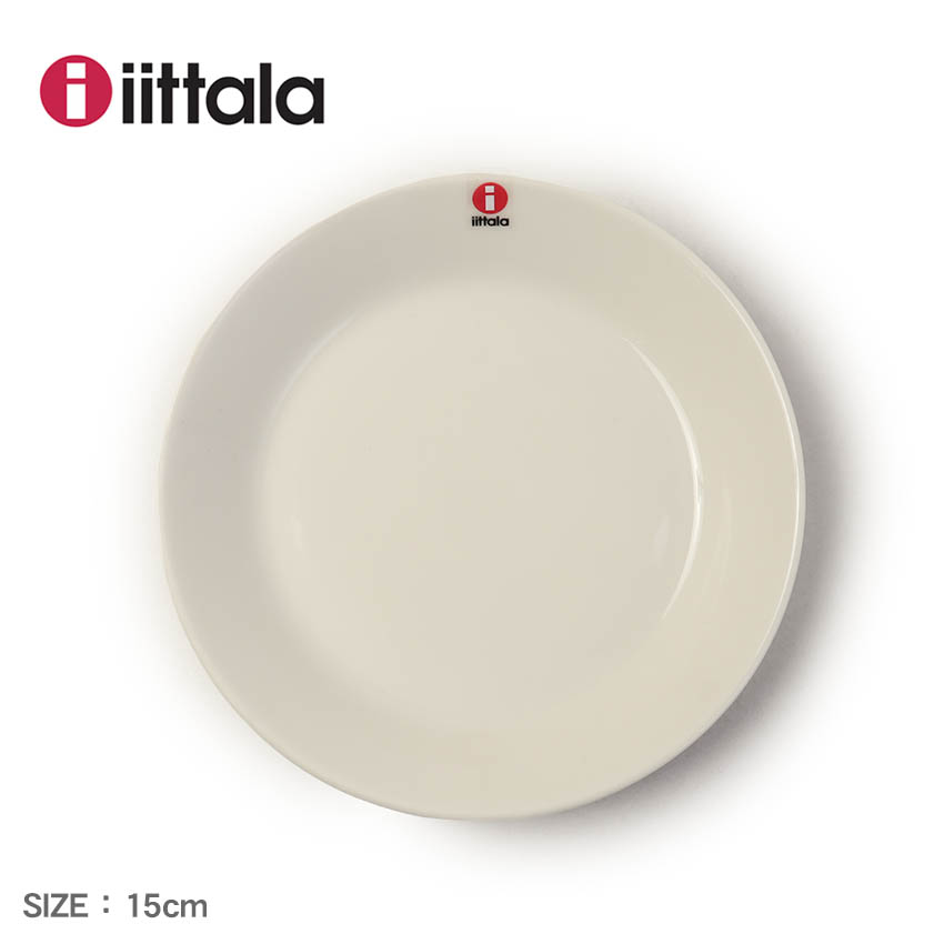 iittala（イッタラ） プレート 15cm 食器 IITTALA 1005478 ホワイト 白