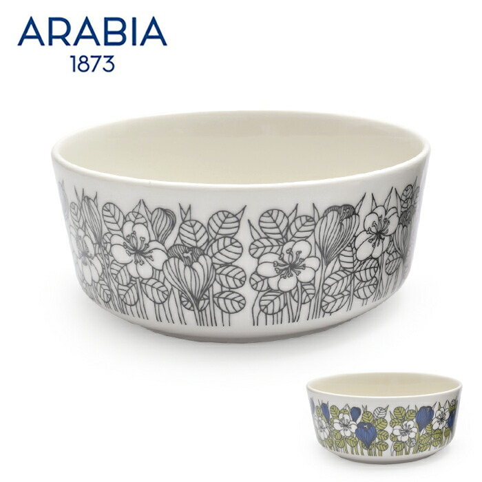 ARABIA　アピラ　クローバー柄 陶器ボウル ARABIA（アラビア） 食器 クロッカス ボウル13cm ARABIA 1062353