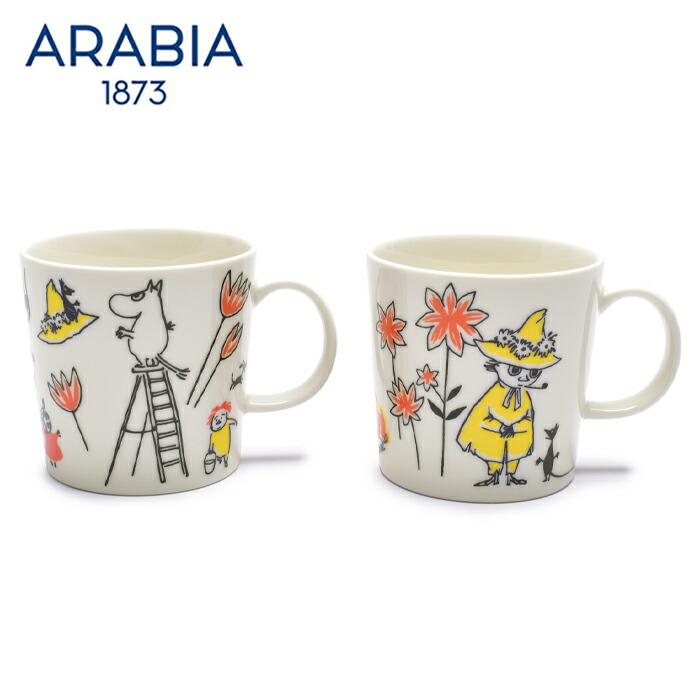ARABIA（アラビア） 食器セット マグカップ ムーミン スナフキン ペア