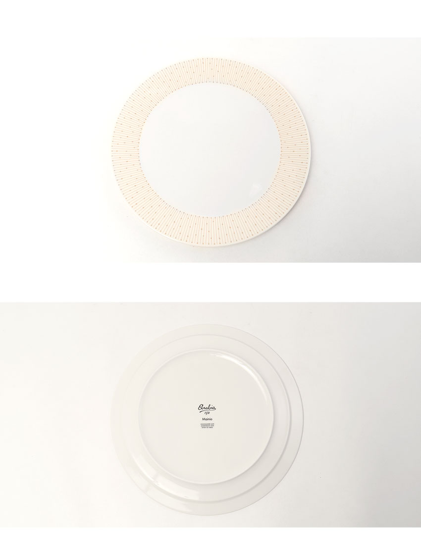 ARABIA（アラビア） 食器 ARABIA 1069228 ベージュ ホワイト 白 雑貨