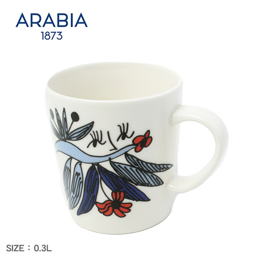 ARABIA（アラビア） マグカップ 300ml プータルフリ ARABIA 1067029