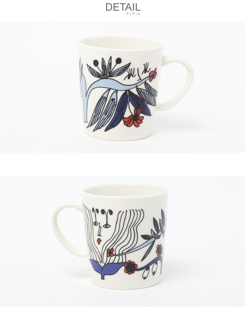 ARABIA（アラビア） マグカップ 300ml プータルフリ ARABIA 1067029