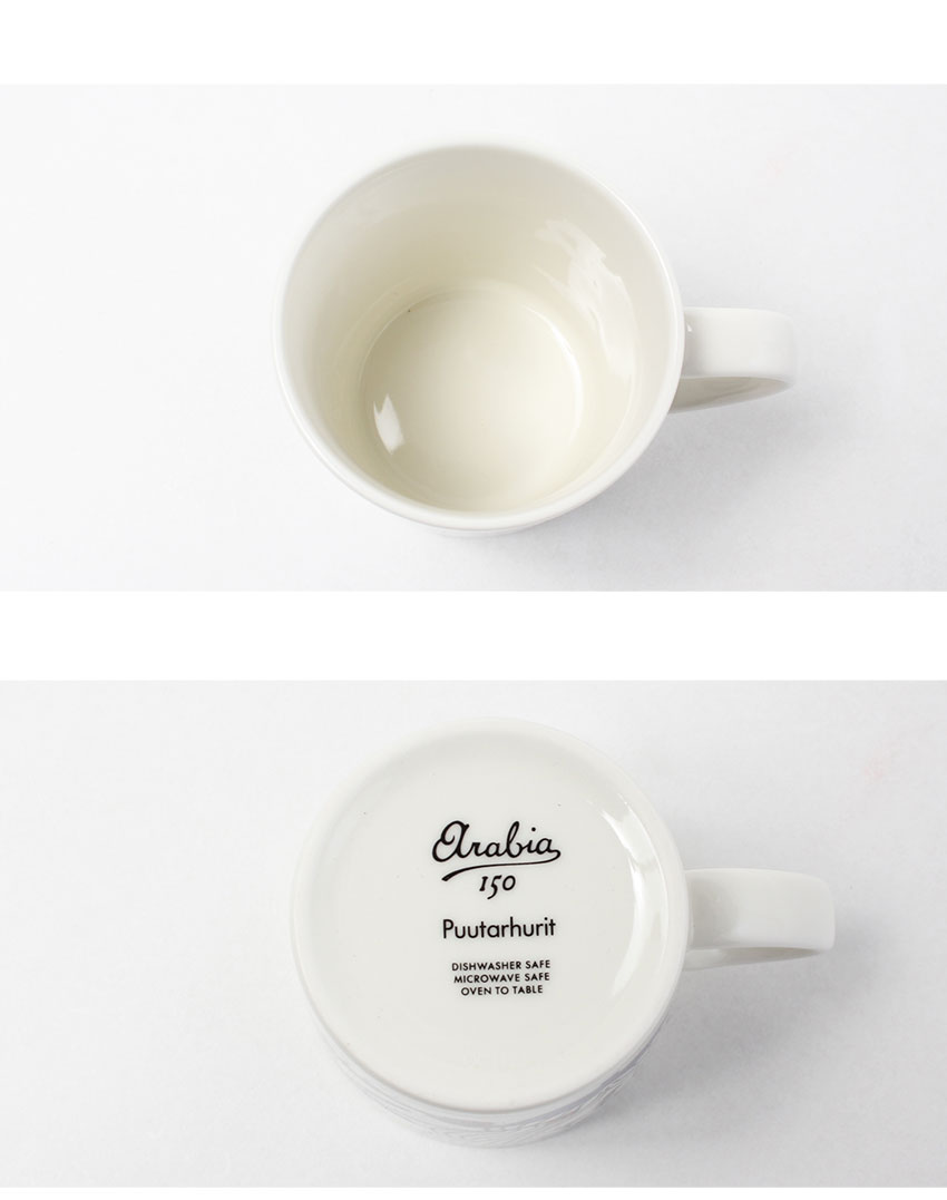 ARABIA（アラビア） マグカップ 300ml プータルフリ ARABIA 1067029