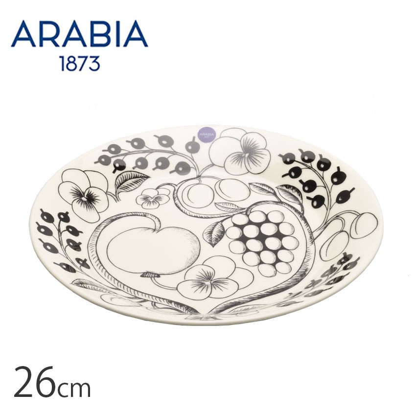 アラビア 食器 パラティッシ 26cm プレート ARABIA 皿 雑貨 ...