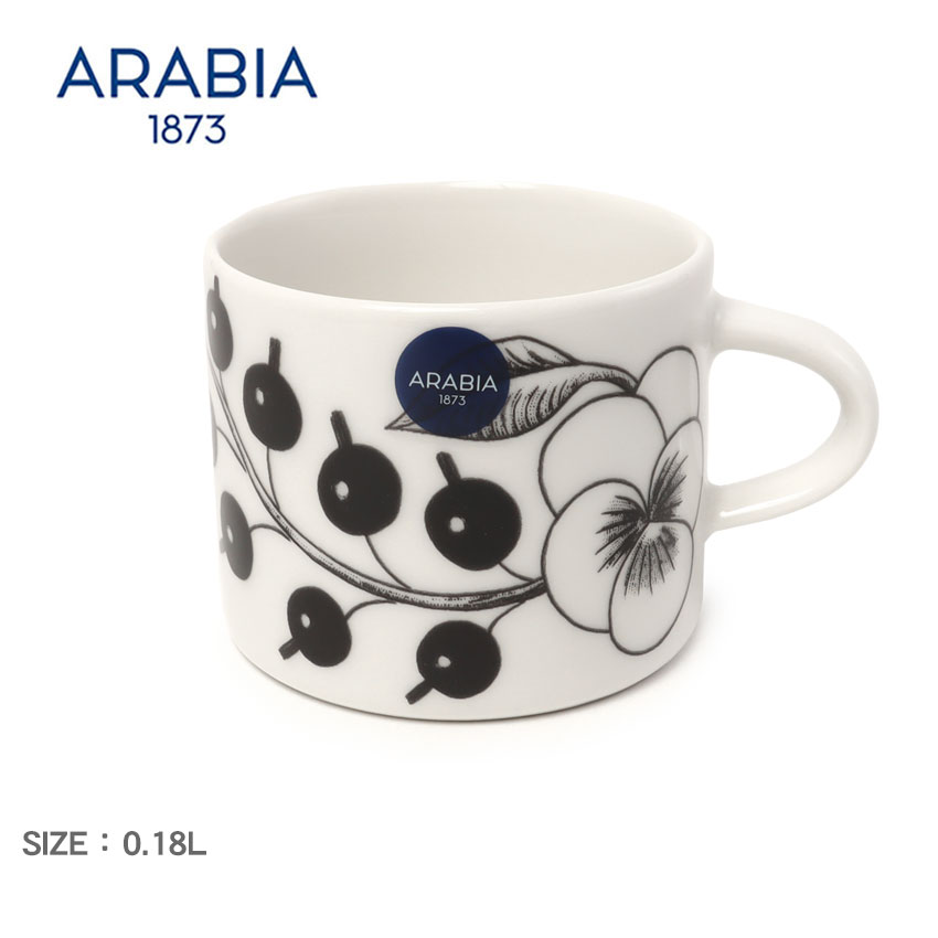 ARABIA（アラビア） 食器 ARABIA 1005401 ホワイト 白 ティーカップ