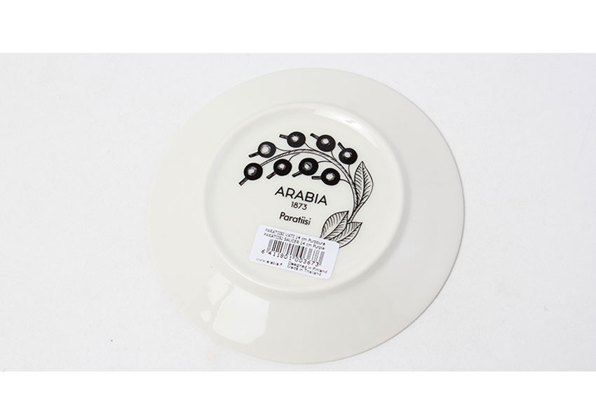 ARABIA（アラビア） 食器 パラティッシ ソーサー ARABIA 1024181