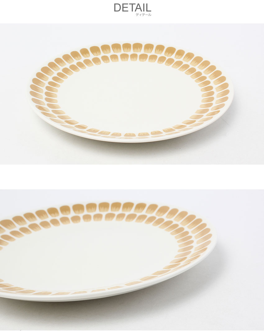 ARABIA（アラビア） 食器 24h トゥオキオ プレート 26cm ベージュ