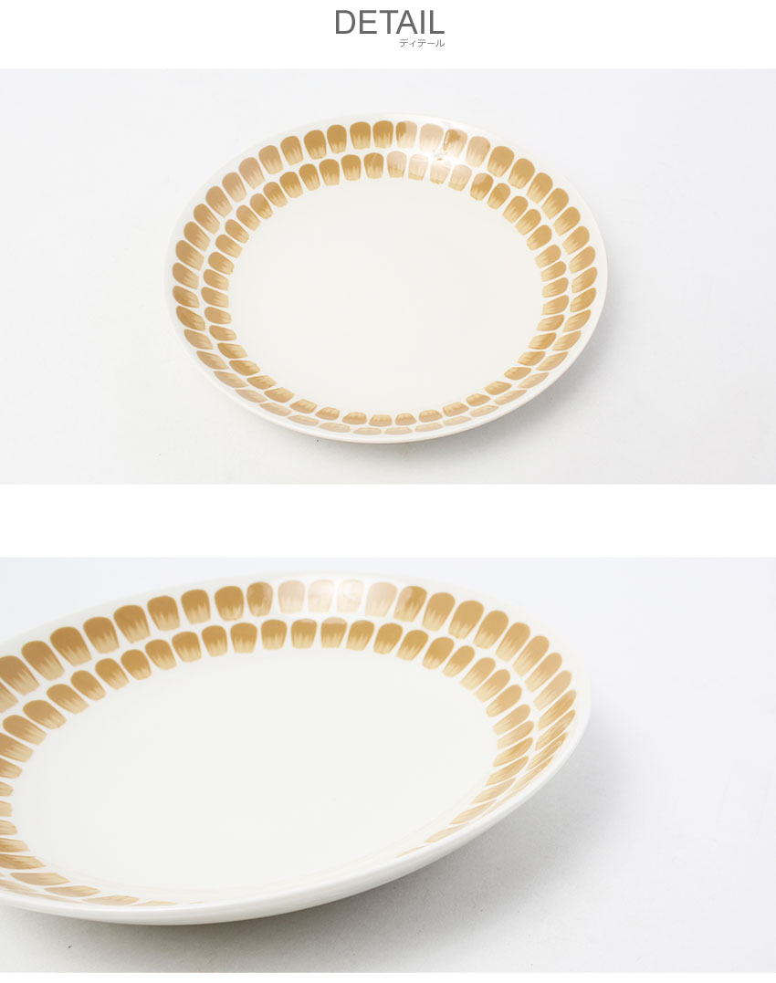 ARABIA（アラビア） 食器 24h トゥオキオ ディーププレート 24cm