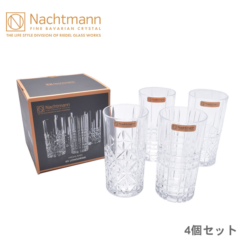 ノブレス カラーズ> ロングドリンク ベリー(2個入) - ナハトマン