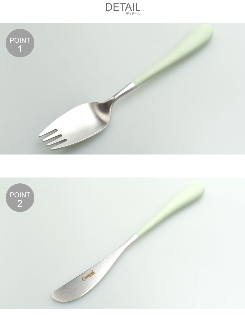 CUTIPOL クチポール カトラリー アリスセット CT-ALC-F-30 プレゼント