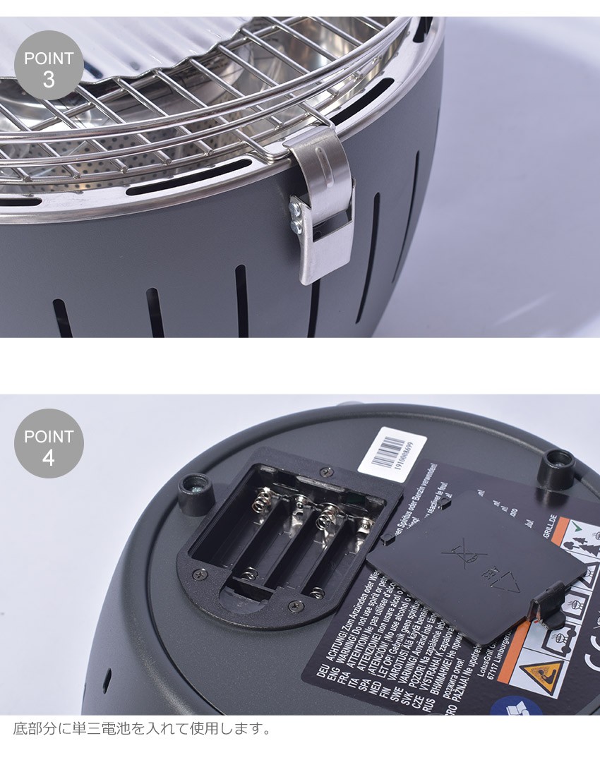ロータスグリル グリル Sサイズ LOTUSGRILL G280 黒 レッド 赤