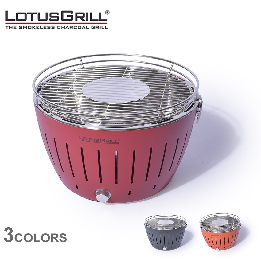 LOTUSGRILL ロータスグリル ロータスグリル レギュラーサイズ