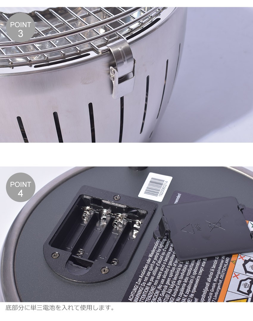 最終値下げ LOTUS GRILL G340 グリーン ロータスグリル ロータスグリルレギュラーサイズ G340P 無煙ロースター BBQ