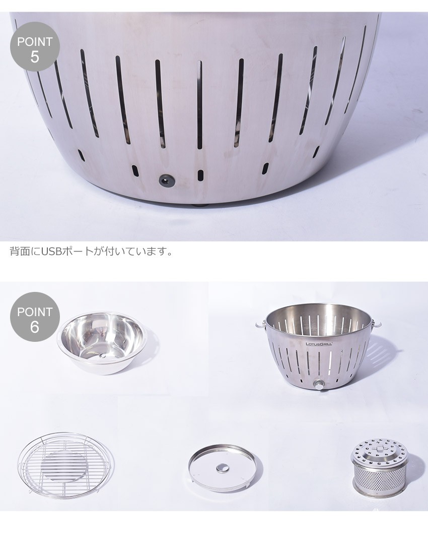 最終値下げ LOTUS GRILL G340 グリーン ロータスグリル ロータスグリルレギュラーサイズ G340P 無煙ロースター BBQ